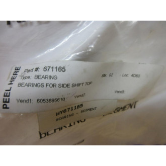 Total Source 671165 Cascade Side Shift Bearing