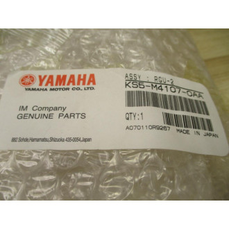 Yamaha RGU-2 Regenerative Unit  KS5-M4107-0AA W Cable