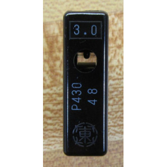 Daito P430 P4 Fuse 3A (Pack of 7) - New No Box