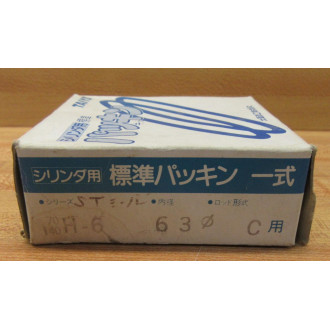Taiyo KS80967X Seal Kit