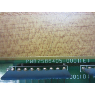 Siemens 505-4732 Output Module 5054732
