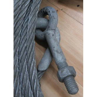 AAA Sling And Supply 42057248 Steel Cable Assembly 57' (Pack of 2) - New No Box