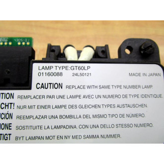 NEC GT60LP Lamp Replacement - Used