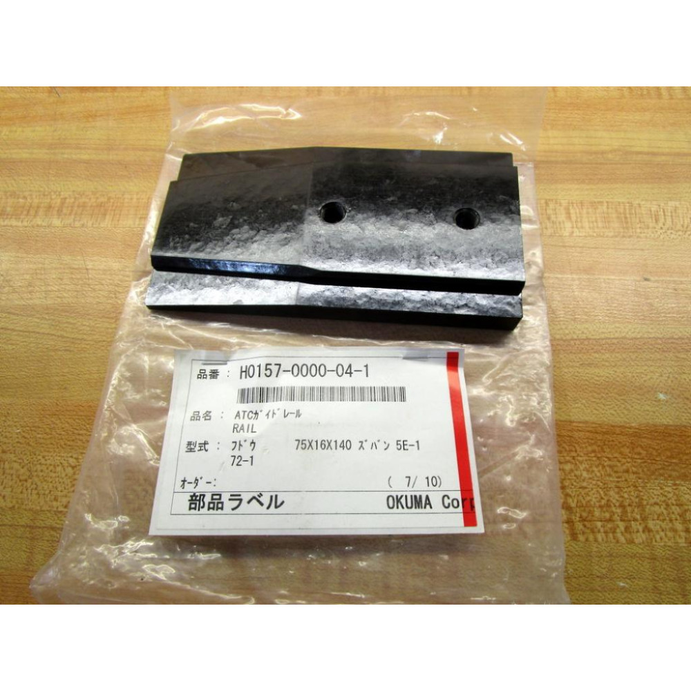 Okuma H0157-0000-04-1 Rail Attachment Tool Block H01570000041