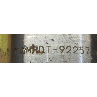 HS63-C1204206 Carbide Tool Holder HS63C1204206 - Used