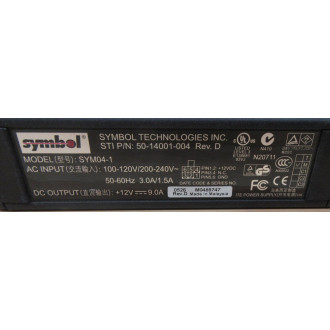 Symbol Technologies CRD7000-4000ER Ethernet Cradle CRD70004000ER - Used