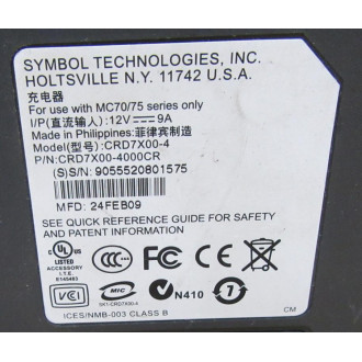 Symbol Technologies CRD7X00-4000CR Charging Station CRD7X004000CR - Used