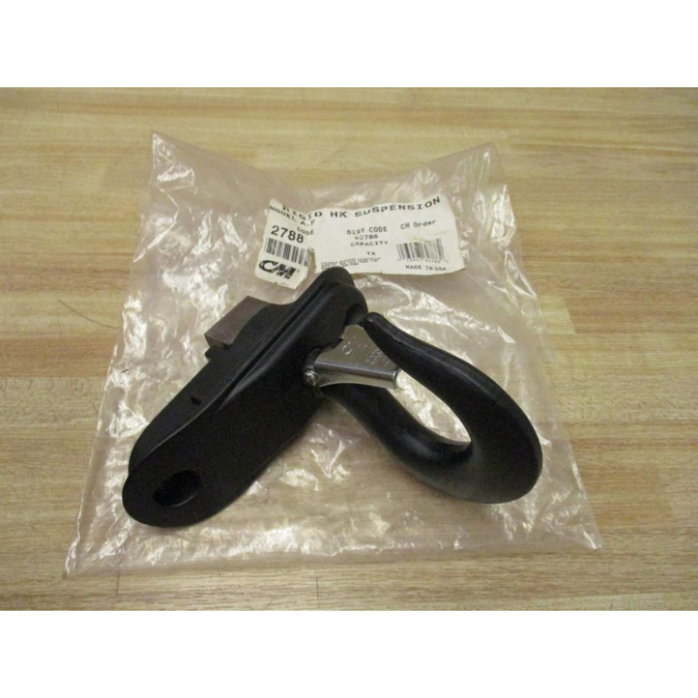 Columbus McKinnon 2788 Rigid Hook Suspension