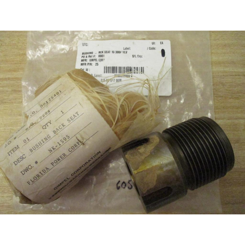 Gimpel 605-50-059 Bushing Back Seat NK-1595 Gimpel 605-50-059 Bushing Back Seat NK-1595
