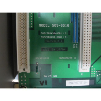 Siemens 505-6516 16-Slot PLC Rack 5056516 - New No Box