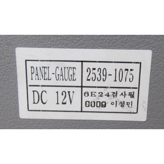Daewoo Doosan 2539-1075 Panel Gauge 25391075 W Scratched Lens - New No Box