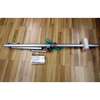 VideoJet 343879 Packaged Arm Assy.