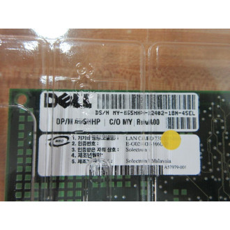 Dell 055HHP Optic Fiber Adapter 738630-006