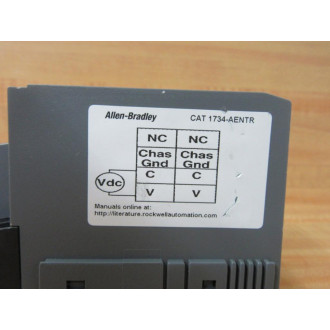 Allen Bradley 1734-AENTR Communication Adapter Module - New No Box