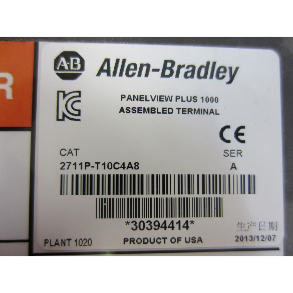Allen Bradley 2711P-RDT10C PanelView Plus 1000 Display Module Encl.Only ...