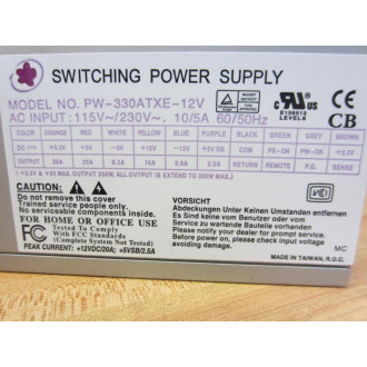 Power-Win PW-300ATXE-12V Switching Power Supply PW300ATXE12V - Used