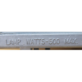 GraybaR GMM-Q425 Meter Miser Floodlight GMMQ425 - New No Box