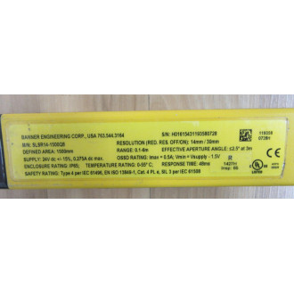 Banner SLSR14-1500Q8 EZ-Screen SLSR141500Q8 - New No Box