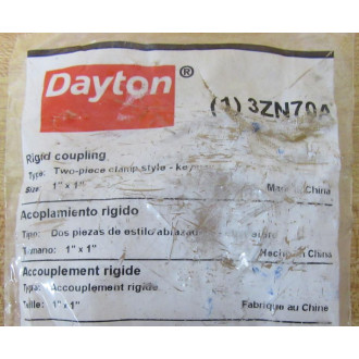 Dayton 3ZN70A Split Coupling