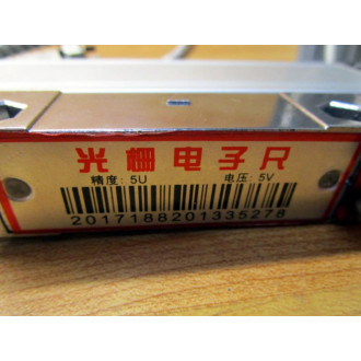 5U Safety Light Curtain Transmitter - New No Box