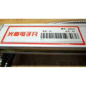 5U Safety Light Curtain Transmitter - New No Box
