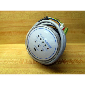 Shanghai JH-CG-1 Transmitter JHCG1 - New No Box