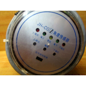 Shanghai JH-CG-1 Transmitter JHCG1 - New No Box