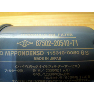 Nippon 67502-20540-71 Hydraulic Oil Filter 70269 - New No Box
