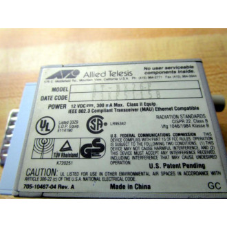 Allied Telesyn CentreCOM AT-MX26F Fiber Optic Transceiver ATMX26F - Used