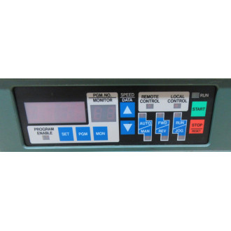 Reliance 2GU21005 A-C VS Drive - New No Box