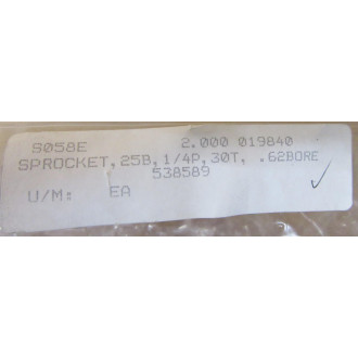 PF0712 Sprocket - New No Box