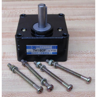 7H180F Gear Head - New No Box