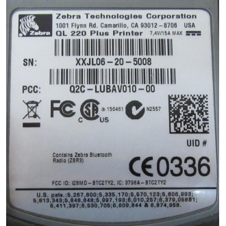 Zebra Technologies Q2C-LUBAV010-00 Barcode Printer Q2CLUBAV01000 - Used