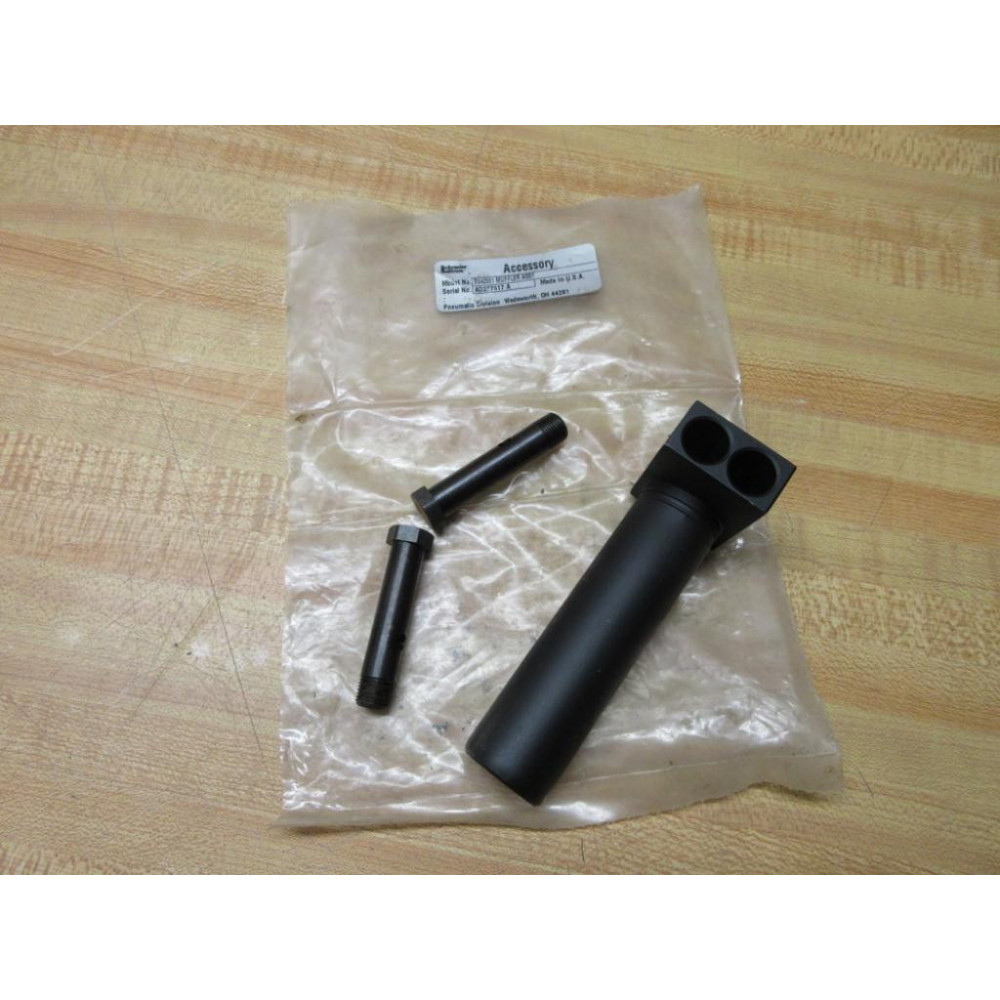 Parker B542001 Schrader Bellows Muffler Assembly