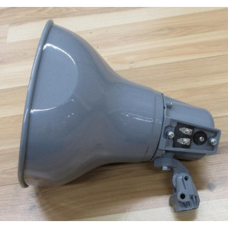 Atlas Sound AP-15T PA Horn AP15T