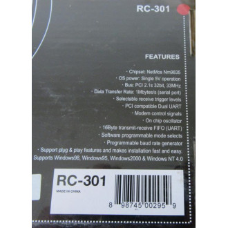 Rosewill RC-301 PCI Adapter RC301