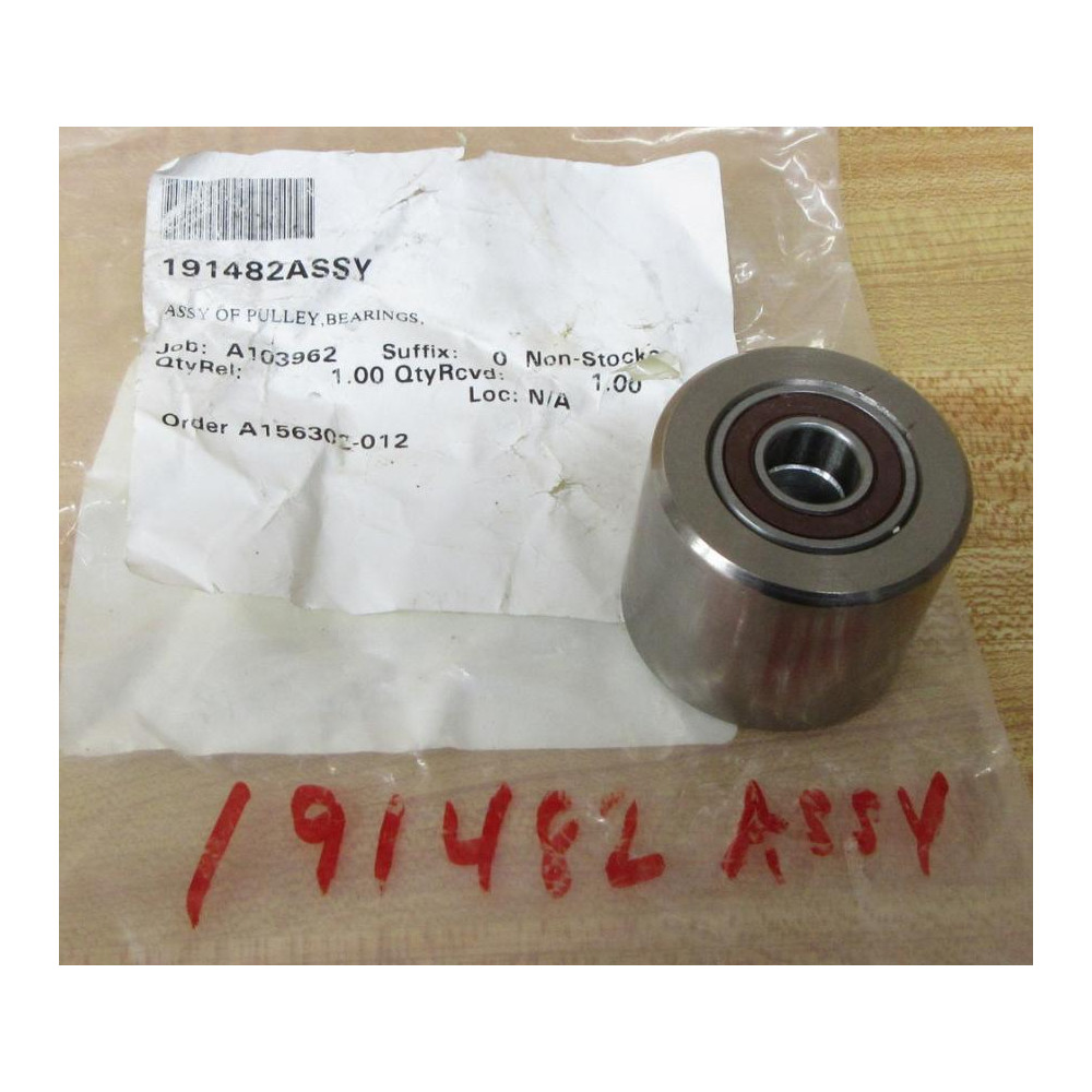 191482 Pulley Assembly - New No Box 191482 Pulley Assembly - New No Box