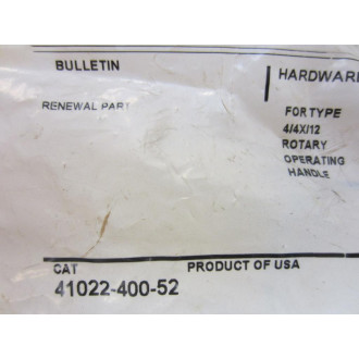 Siemens RHVEEM64X Rotary Handle Operator Variable Depth Kit