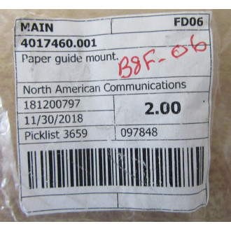 North American Communications 181200797 Paper Guide Mount (Pack of 2)