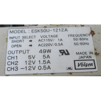 Volgen ESK50U-1212A Power Supply ESK50U1212A - Used