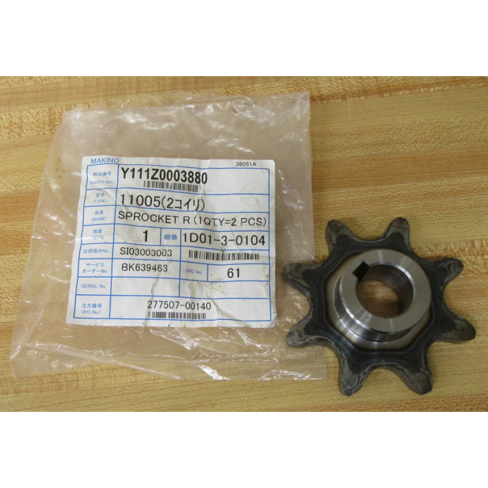 Makino Y111Z0003880 Sprocket - New No Box Makino Y111Z0003880 Sprocket - New No Box