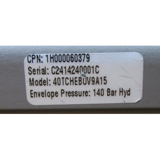 1H000060379 Valve - Used