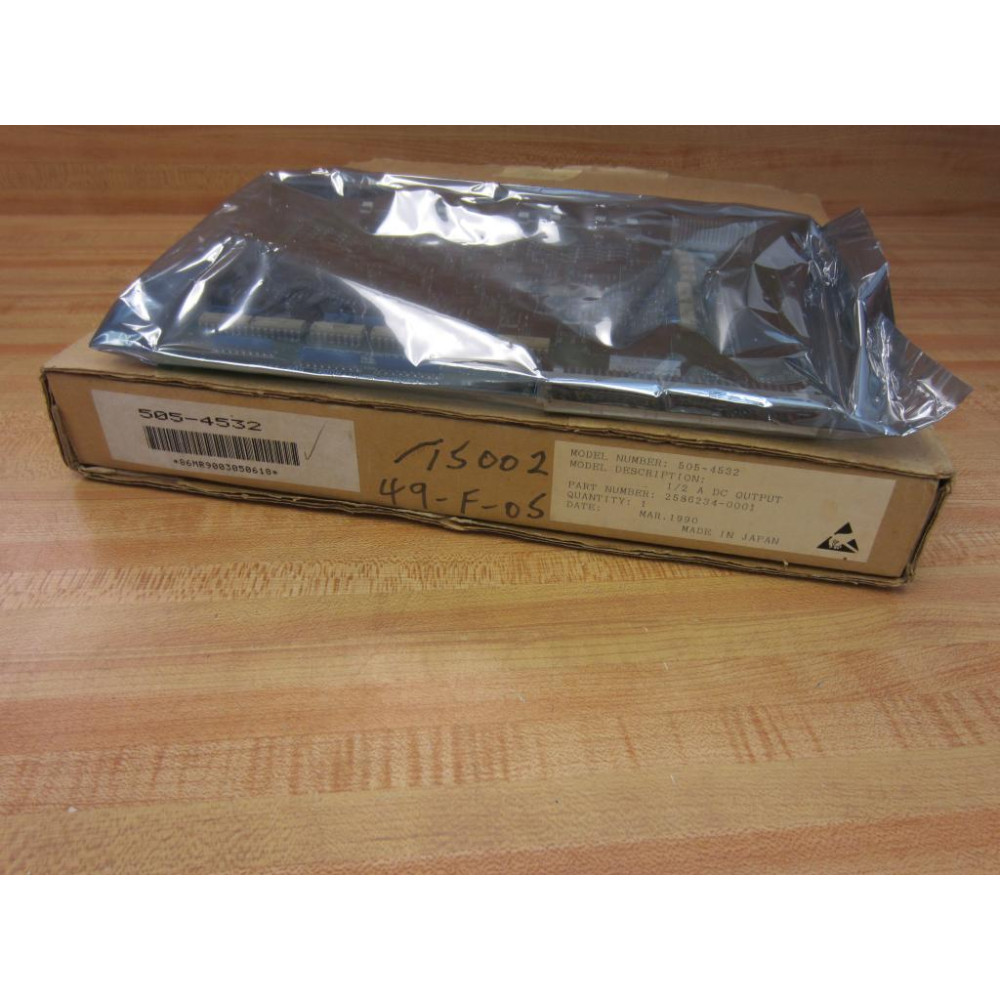 Siemens 505-4532 Digital Output Mod 5054532 Siemens 505-4532 Digital Output Mod 5054532