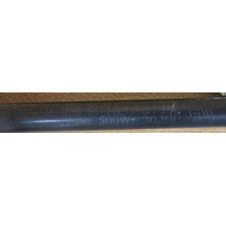 Chromalox CIR-2060 Cartridge Heater CIR2060
