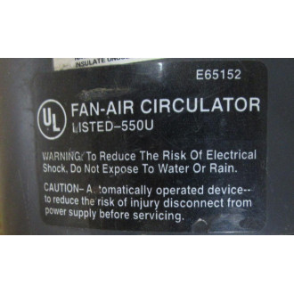 Emerson 03710 Fan-Air Circulator - Used