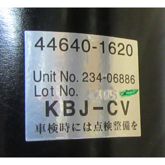 Hino Motors 234-06886 5 Servo  Assy. HYD. 44640-1620 - New No Box