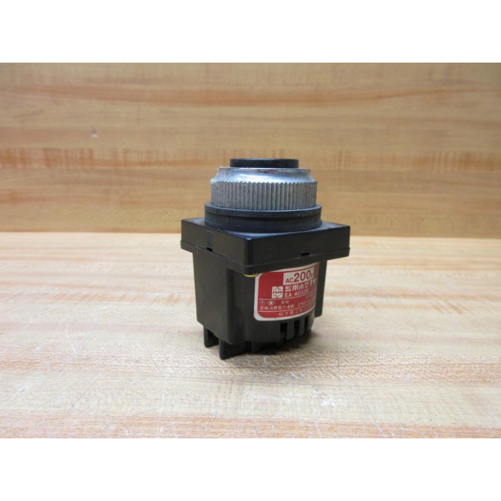 Matsushita EA4032B National Compact Panel Buzzer - Used