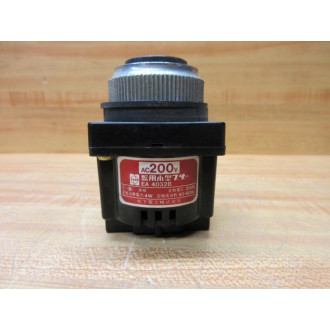 Matsushita EA4032B National Compact Panel Buzzer - Used