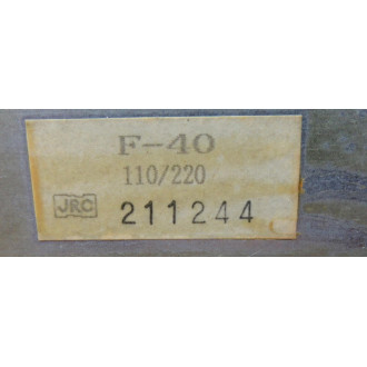 JRC F-40 Transformer F40 - Used