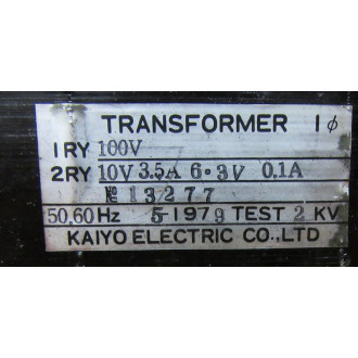 Kaiyo Electric 13277 Transformer - Used